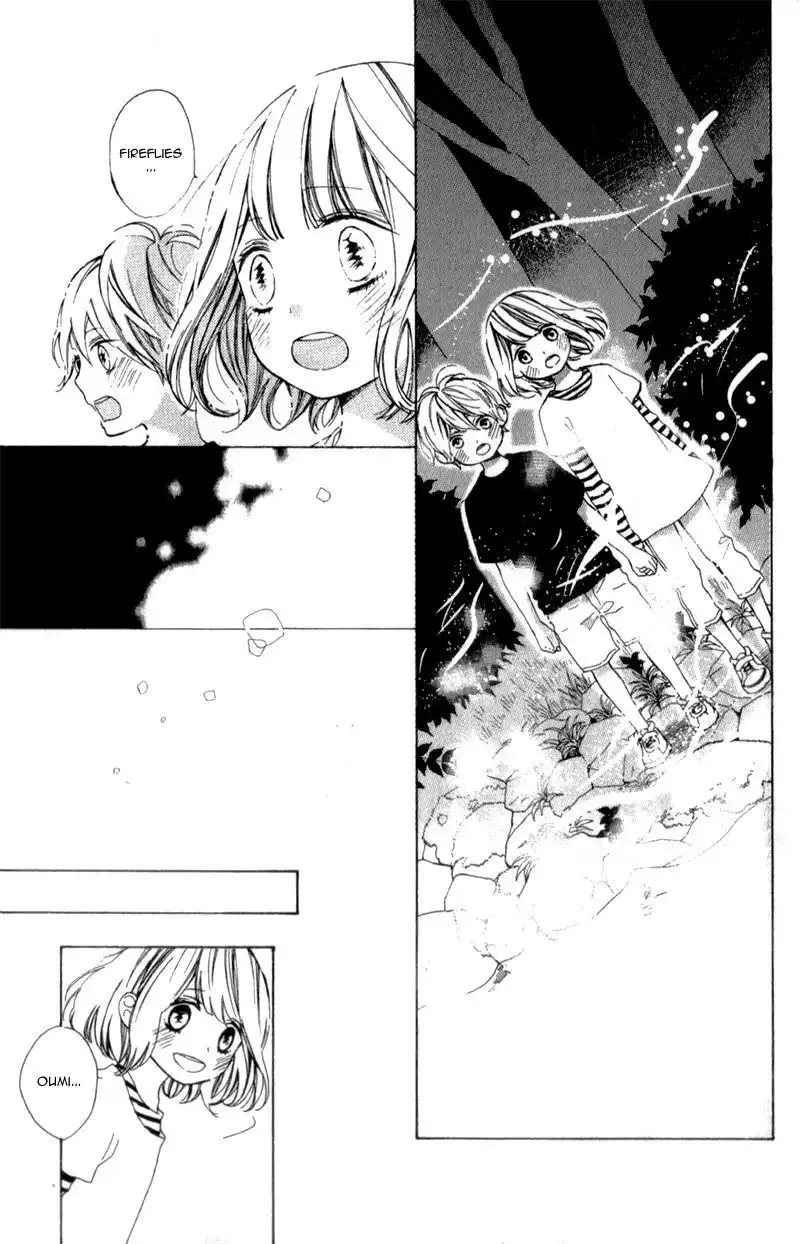 Kimi ga Inakya Dame tte Itte Chapter 5.5 13